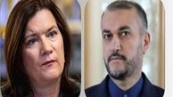 FM condemns ex-Iranian official trial in Sweden as illegal