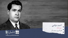زنان به علاقه‌مندی‌های خود احترام بگذارند
