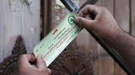 یک میلیون امضا برای ادامه پلمب‌ها و پیامک‌ها


