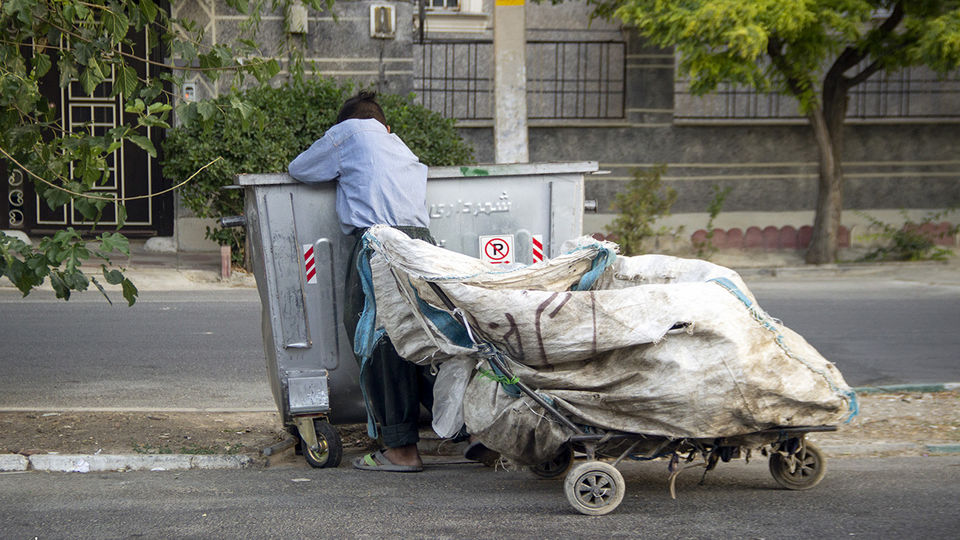 سفرهای کوچک، آسمانی پهناور