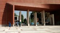 محدودیت ساعت رفت‌وآمد دانشجویان کارشناسی در دانشگاه شریف 