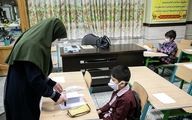 شرایط نقل و انتقال فرهنگیان اعلام شد/ آغاز ثبت‌نام متقاضیان از ۱۰ خرداد